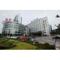 Chongqing Yi\'an Hotel