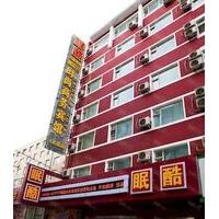 Changchun Mianku Fashion Business Hotel