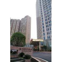 Changsha Xingwei Huatian Hotel