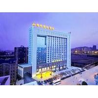 Changsha Xiangfu International Hotel