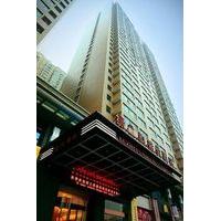 Changsha Lvzhiyun Shengyue Hotel