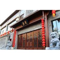 Chinese Culture Holiday Hotel