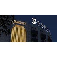 Chilanqiao Hotel - Hefei