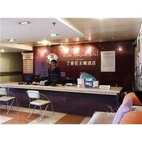 chengdu lilac hotel fei cheng branch