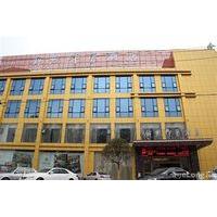 Chengdu Jin Hee Impression of Hotel