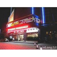 Chenlong 168 Fashion Hotel - Gua...