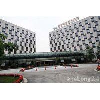 Chengdu Airport Express Hotel