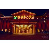 chengde fumanjia hotel