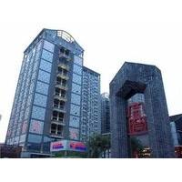 Chengdu Kuaizhai Yinxiang Holida...