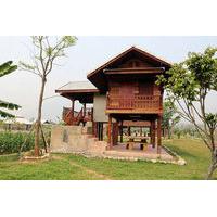 Chiang Dao Privacy