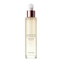 chantecaille rose de mai body oil 50ml