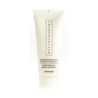 Chantecaille Retinol Hand Cream - 75ml