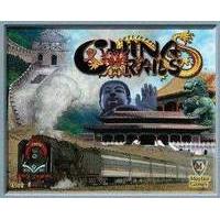 China Rails