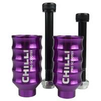Chilli Pro Wave Scooter Pegs - Purple