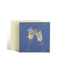 Champagne Flutes Congratulations Card