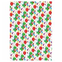 Childrens Birthday Gift Wrapping Paper - T Rex Dinosaur - Just For Your - 2