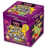 Chinese World History Brainbox Game