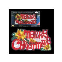 christmas workshop bo metallic silhouette merry xmas