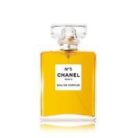 CHANEL No-5 Eau De Parfum Spray 35ml