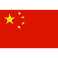 China National Flag