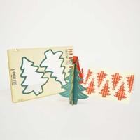 Christmas Tree Pop Out Card