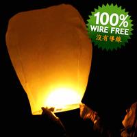 Chinese Flying Lanterns - Congratulations (5 Pack)
