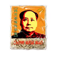Chow Mein Mao By Terry Pastor