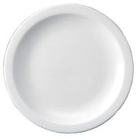 churchill white nova plate p9 9inch 23cm case of 24