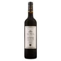 Chateau Agnel Minervois - Case of 6