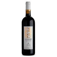 Chateau Ksara Clos St Alphonse - Case of 6