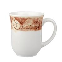 Churchill Tuscany Elegant Mugs 284ml Pack of 6