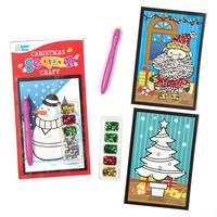 Christmas Sequin Craft Kits (Pack of 16)