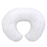 Chicco Boppy Pillow Cotton-Circles (New)