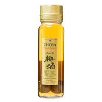 Choya Royal Honey Umeshu Plum Wine With Whole Ume Plums