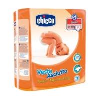 Chicco Veste Asciutto Junior Size 5 (12-25kg)