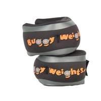 Cheeky Rascals Buggy Weights