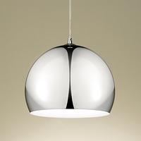 Chelsom Dine Ceiling Light DN-25-C