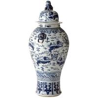 Chinese Blue Ceramic Vase Peninsula 105722