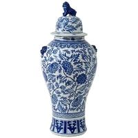 Chinese Blue Ceramic Vase Peninsula 108146