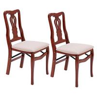 Chippendale Folding Dining Chair (Pair), Mahogany, Hardwood