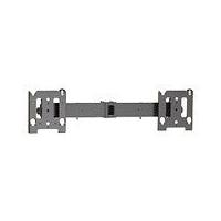 chief mac722 dual side by side accessory mounting component dual scree ...