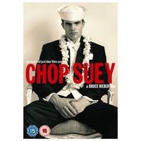 chop suey 2008 2001 dvd