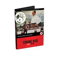 Chung Kuo China - (Mr Bongo Films) (1972) [DVD]