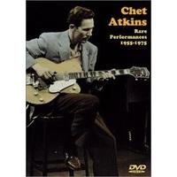 chet atkins rare performances 1955 1975 dvd