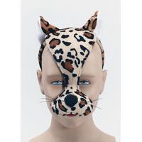 Childrens Leopard Mask With Sound