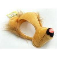 Children\'s Lion Mask On Headband With Sound