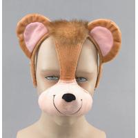 Children\'s Monkey Mask On Headband With Sound