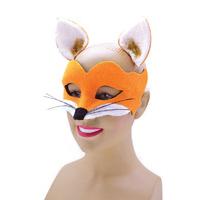 Children\'s Fox Mask & Ears Set