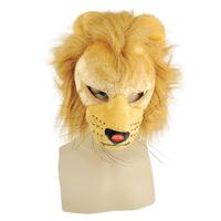 Childrens Lion Mask With Sound