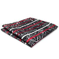 CH26 New Mens Casual Pocket Square Handkerchiefs Gray Red Multicolor Stripes 100% Silk Unique Dress Fashion